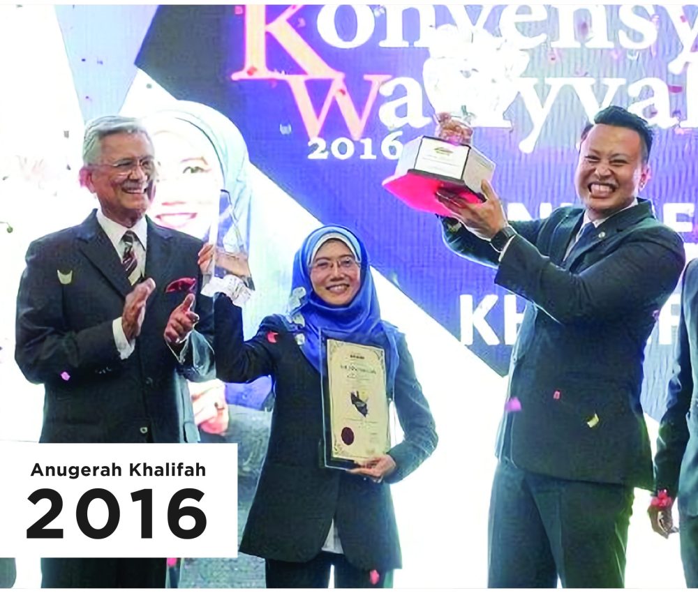 2016