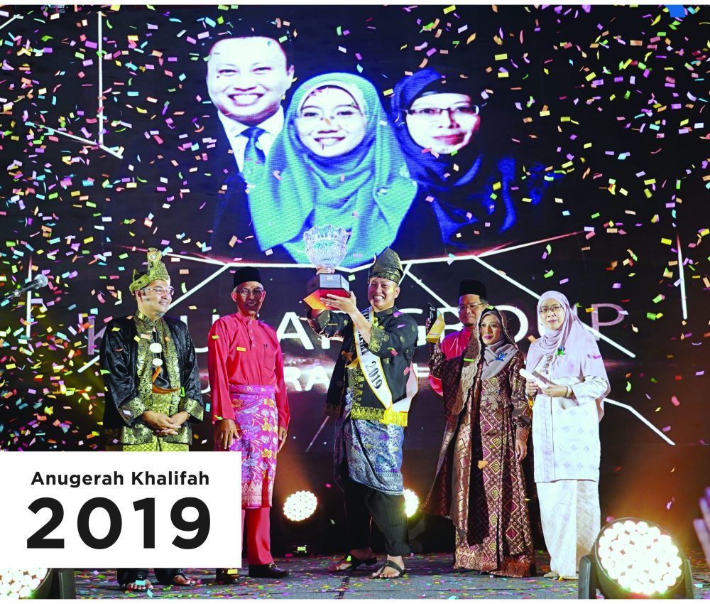 2019