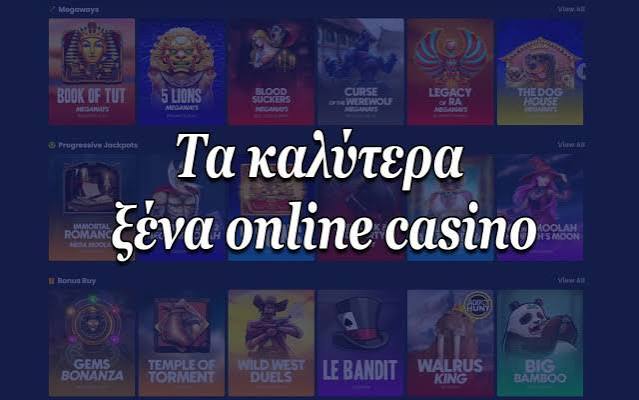 Η Νέα Εποχή των Διαδικτυακών Καζίνο 496972474 Η Νέα Εποχή των Διαδικτυακών Καζίνο 496972474