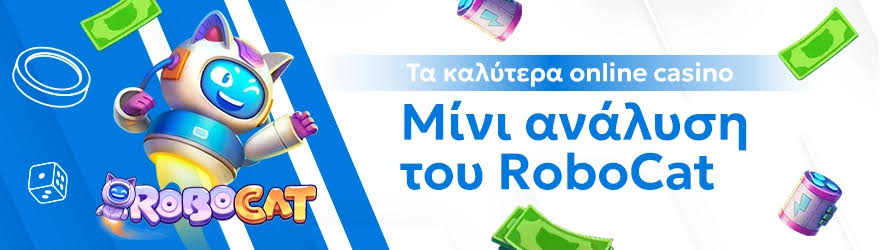 Casino Online Abroad Οδηγός για Επιτυχείς Συναλλαγές Casino Online Abroad Οδηγός για Επιτυχείς Συναλλαγές