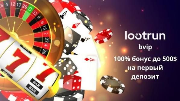 Loot RUn Casino — Официальное Казино для Любителей Азарта